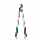 Svertinės sodo žirklės prasilenkiančiais a&scaron;menimis Gardena 970766601; 670 mm