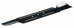 Atsarginis peilis Bosch F016800343