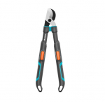 Svertinės sodo žirklės prasilenkiančiais a&scaron;menimis Gardena 970766901; 520-670 mm