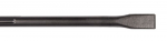 Kaltas atkirtimui Hikoki 750994; SDS-max; 26x400 mm