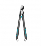Svertinės sodo žirklės prasilenkiančiais a&scaron;menimis Gardena 970767301; 602 mm