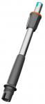 Priedas Gardena AquaBrush 14845-20