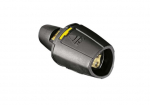 Trijų padėčių purk&scaron;tukas Karcher 4.767-065.0