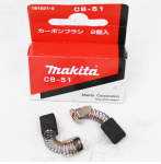 Angliniai &scaron;epetėliai Makita CB-51