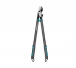 Svertinės sodo žirklės prasilenkiančiais a&scaron;menimis Gardena 970767401; 750 mm
