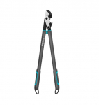 Svertinės sodo žirklės atraminiais a&scaron;menimis Gardena 970767601; 751 mm