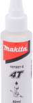 Alyva Makita 10W-30; 80 ml