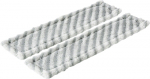 Mikropluo&scaron;to &scaron;luostės Bosch Glass Vac; 276 mm; 2 vnt.