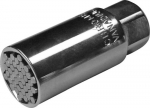 Sukimo galvutė Condor Werkzeug C21650; 3/8''; 9-21 mm; 11/32''-13/16''
