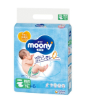 MOONY japoni&scaron;kos sauskelnės, NB, iki 5 kg, 76+6 vnt.