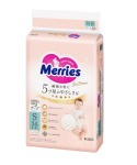 MERRIES First Premium japoni&scaron;kos sauskelnės, S, 4-8 kg, 54 vnt.