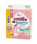 GOO.N Plus Sensitive japoni&scaron;kos sauskelnės, M, 6-11 kg, 52+12 vnt.