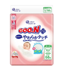 GOO.N Plus Sensitive japoni&scaron;kos sauskelnės, NB, iki 5 kg, 68 vnt.