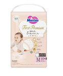 MERRIES First Premium japoni&scaron;kos sauskelnės-kelnaitės, M, 6-11 kg, 46+2 vnt.