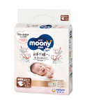 MOONY NATURAL japoni&scaron;kos sauskelnės, NB, 0-5 kg, 62 vnt.