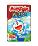 MAMY POKO sauskelnės-kelnaitės, M, 6-13 kg, 50 vnt.