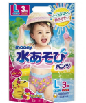 MOONY maudymosi kelnaitės, L, 9-14 kg, mergaitėms, 3 vnt.