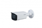Dahua IPC-HFW1230T-ZS-2812-S5 IP vamzdžių kamera