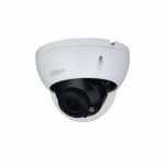 Dahua HAC-HDBW1500R-Z-2712-S2 5MP Starlight HDCVI IR Kupolinė Kamera
