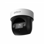 Dahua SD29404DB-GNY 4MP 4x IR WizSense Tinklo PTZ Kamera