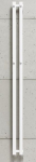 Rank&scaron;luosčių džiovintuvas PMH Pluto 10,5x150 cm, baltas, P2W/2