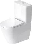 WC puodas Duravit D-Neo 650 mm pastatomas , baltas, 2002090000