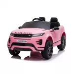 Vaiki&scaron;kas elektromobilis "Range Rover", HATIS