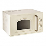 Mikrobangų krosnelė Gorenje MO4250CLI