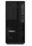 LENOVO P2 TWR G2 U7-265K/32GB/1TB SSD/RTX 2000 ADA 16GB/W11P/3OS/ENG