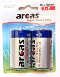 Elementai &bdquo;ARCAS" LR20, 2 vnt.