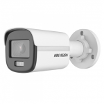 Hikvision IP Camera DS-2CD1027G0-L(C) F2.8 Bullet 2 MP Fixed focal lens  IP67  H.265/H.264/MJPEG