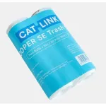 Kačių tualeto atliekų mai&scaron;eliai CATLINK, 2 ritinėliai | CL-TB-01