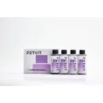 Koncentruotas oro valymo papildas PETKIT, skirtas PURA X, PURA MAX ir PURA MAX 2, 50 ml x 4