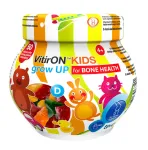 Maisto papildas VITIRON KIDS grow UP kaulams kramtomieji guminukai N50