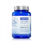 Veido serumas FarmStay Collagen&Hyaluronic Acid All-In-One Ampoule 250 ml