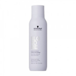 Plaukų &scaron;ampūnas Schwarzkopf BlondMe Bond Repair Purple Shampoo 300 ml