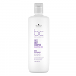 Plaukų &scaron;ampūnas Schwarzkopf Professional Bonacure Clean Frizz Away with Babassu Oil shampoo 1000ml