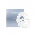 Veido kaukė su botulino kilmės ingredientais Arocell Botulcare Mask 42 g