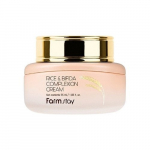 Veido kremas FarmStay Rice&Bifida Complexion Cream 55 ml