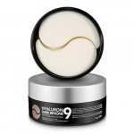 Paakių kaukės Medipeel Hyaluron Dark Benone Peptide 9 Ampoule Eye Patch 60 vnt.