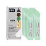 Intensyvaus poveikio veido serumas VT 100 Reedle Shot 10x2ml