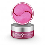 Paakių kaukės Medipeel Hyaluron Rose Peptide 9 Ampoule Eye Patch 60 vnt.