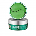 Paakių kaukės Medipeel Hyaluronic Cica Peptide 9 Ampoule Eye Patch 60 vnt.