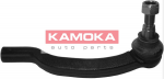 Skersinės vairo trauklės galas (KAMOKA) 9010236
