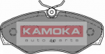 Stabdžių kaladėlės (KAMOKA) JQ1018362
