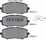 Stabdžių kaladėlės (TEXTAR) 2491001