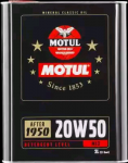 Variklio alyva (MOTUL) 104511