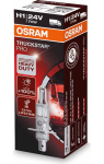 OSRAM LEMPUTĖS H1 70W 24V P14,5S