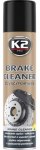 STABDŽIŲ DISKŲ VALIKLIS "BRAKE CLEANER" 600ML W105 (K2) 10105
