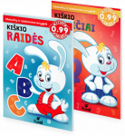 KNYGŲ RINKINYS. Ki&scaron;kio mokslai. Ki&scaron;kio RAIDĖS + Ki&scaron;kio SKAIČIAI